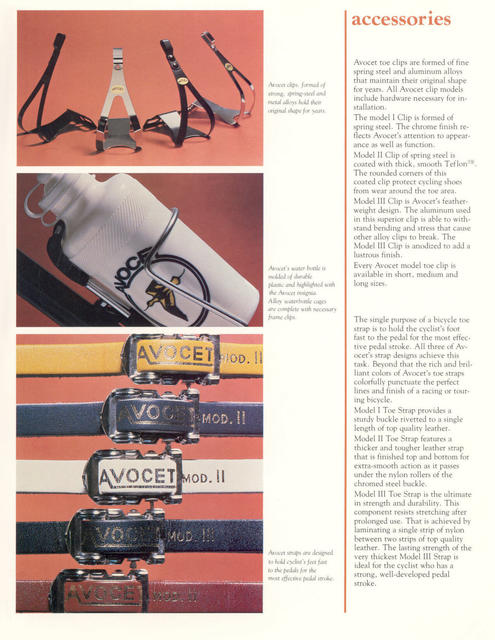 Avocet catalog (1981)