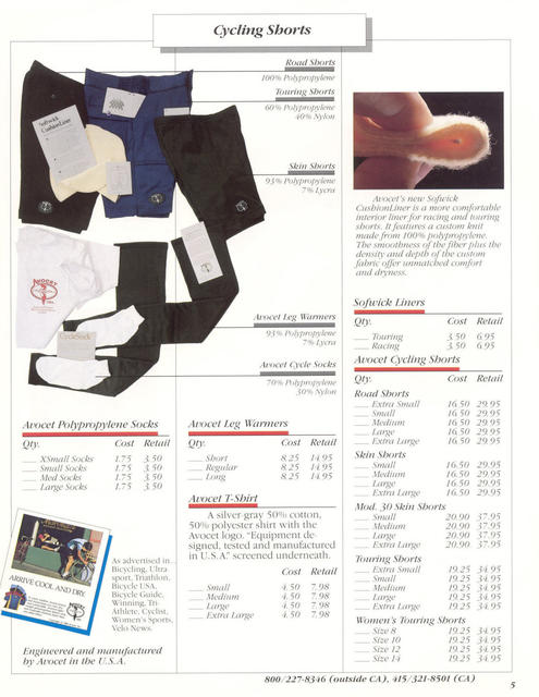Avocet catalog (1985)