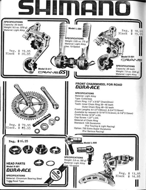 Big Wheel catalog (1974)