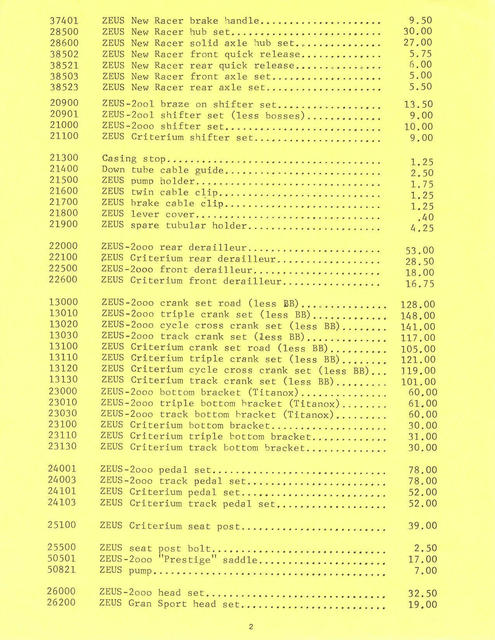 Zeus Cyclery (USA) retail price list (1982)