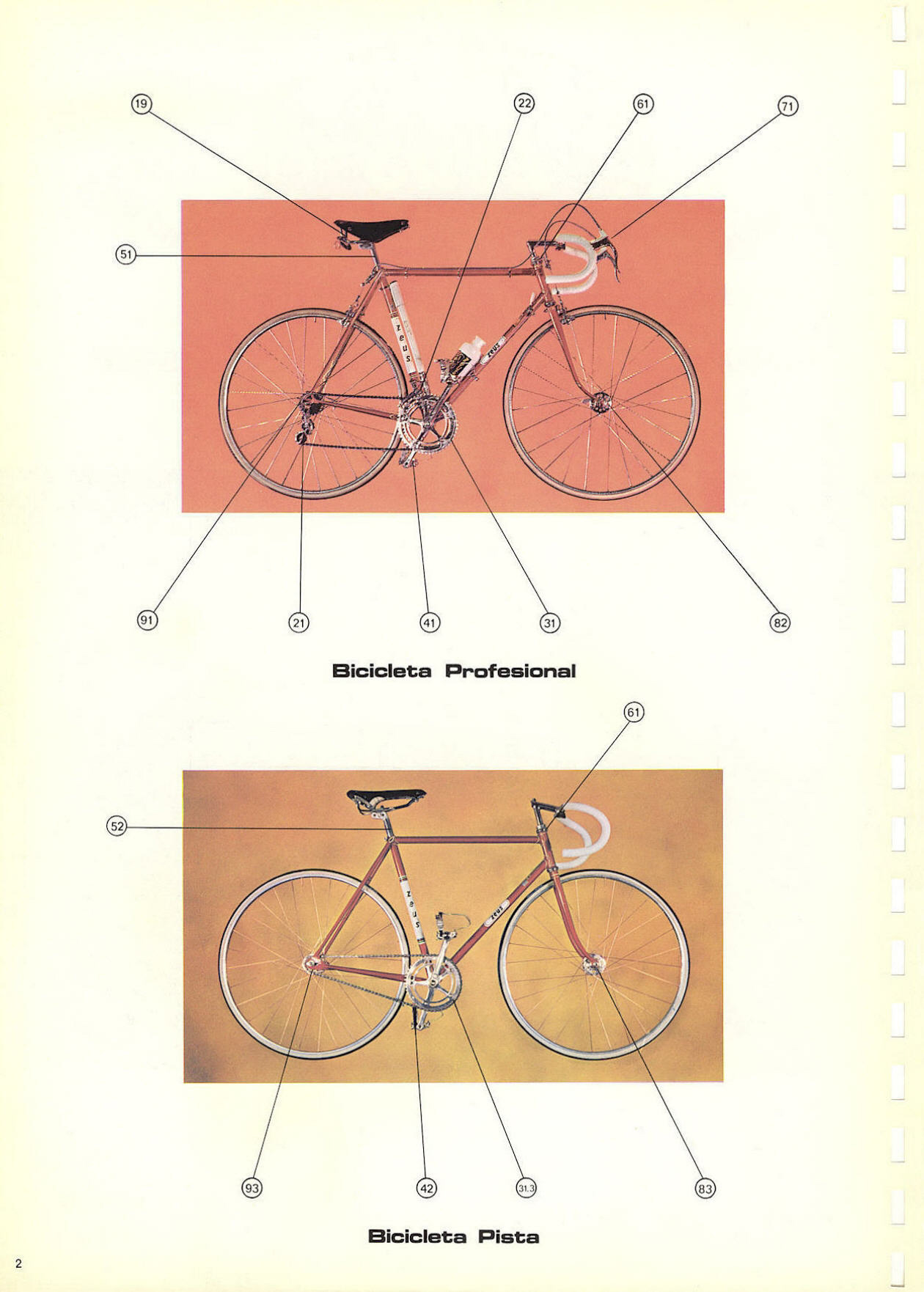 Zeus catalog # 101 (1970)