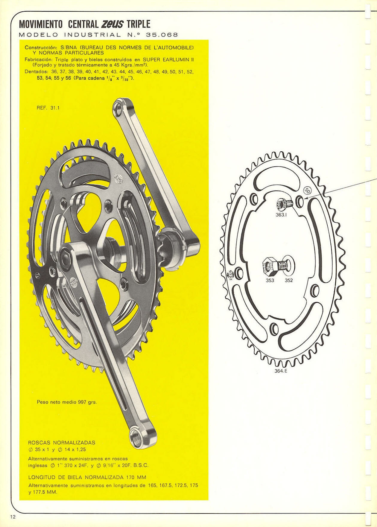 Zeus catalog # 101 (1970)