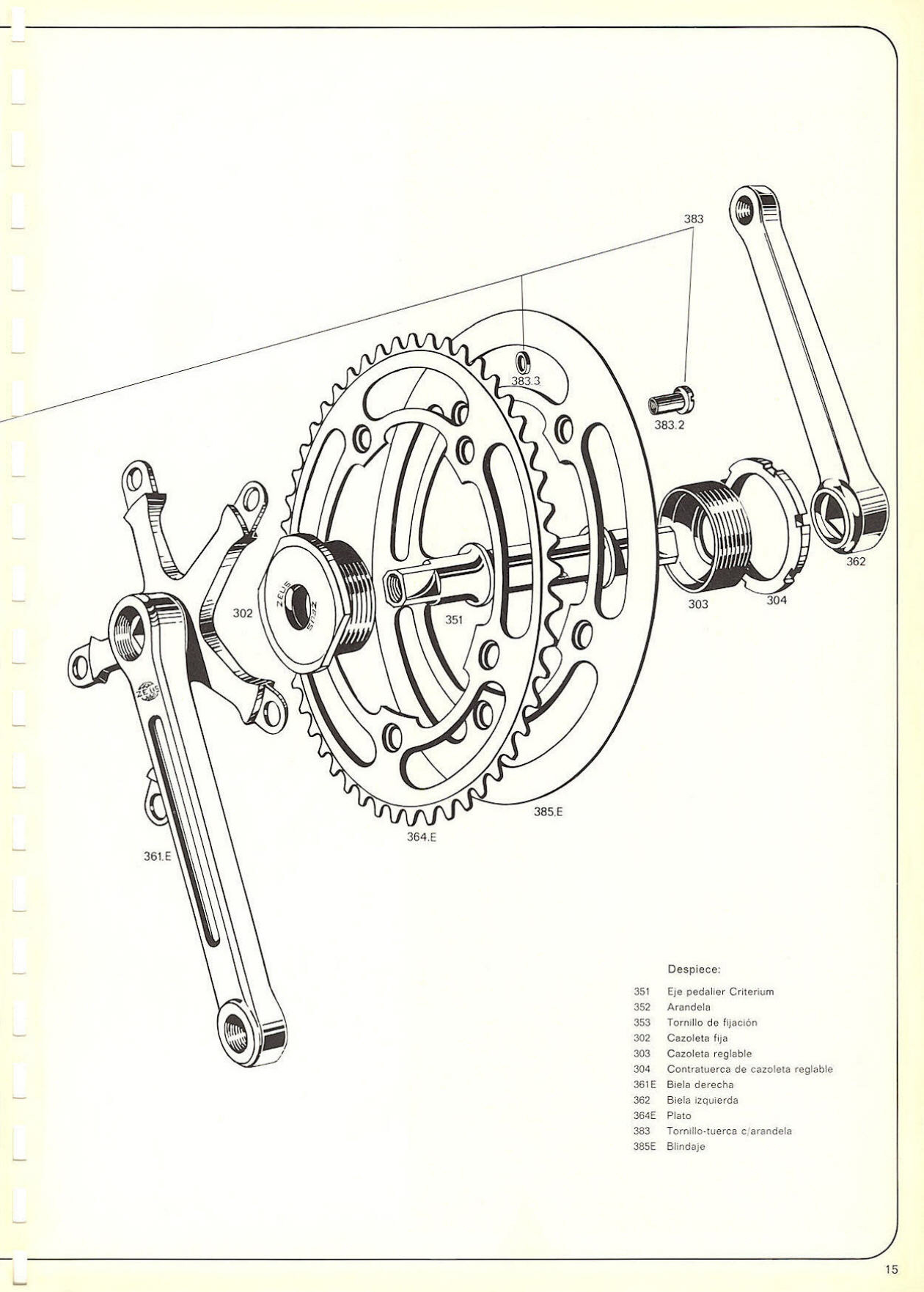 Zeus catalog # 101 (1970)