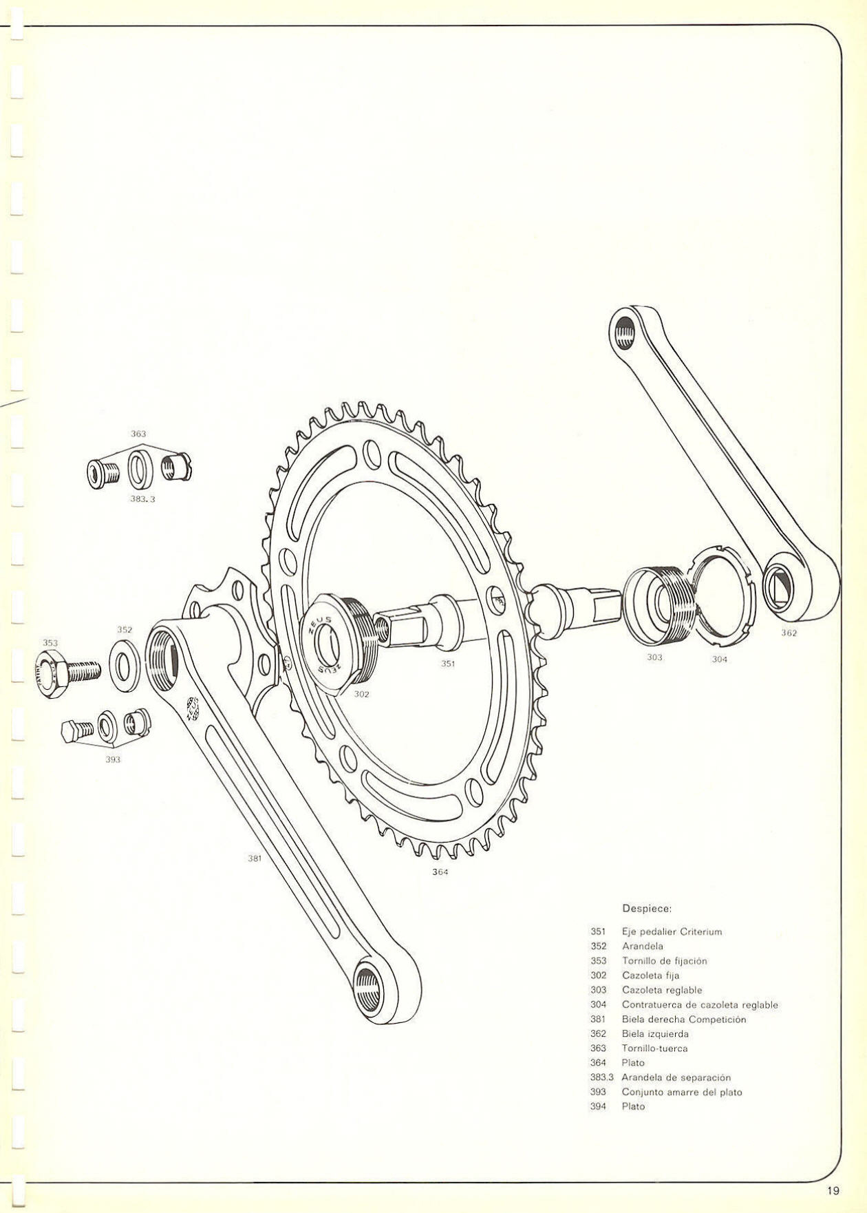 Zeus catalog # 101 (1970)