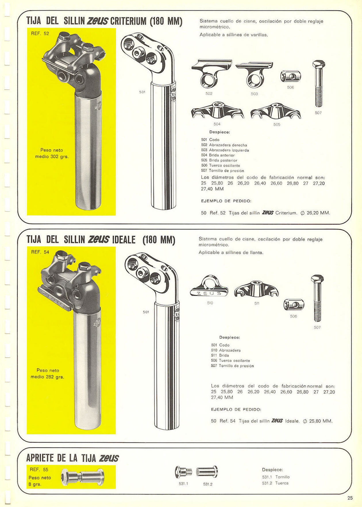 Zeus catalog # 101 (1970)