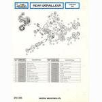 SunTour parts catalog (1976)