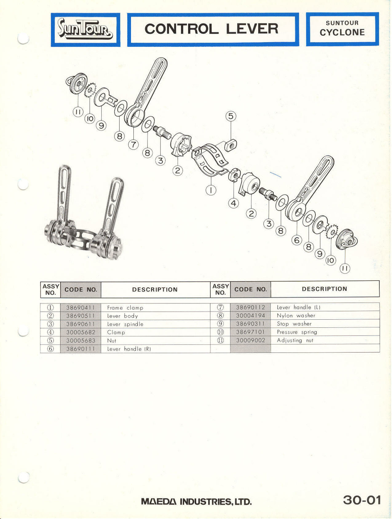 SunTour parts catalog (1976)