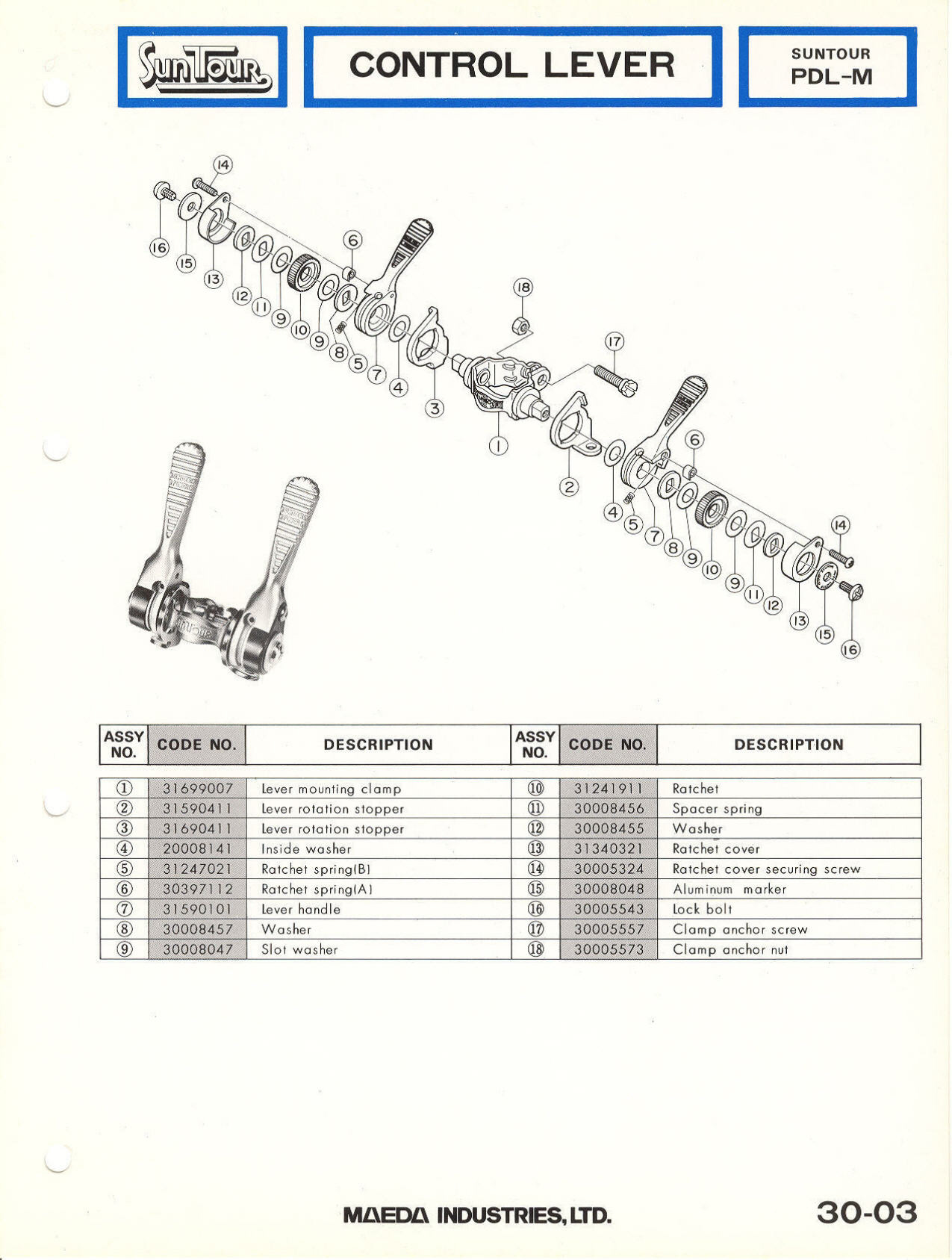 SunTour parts catalog (1976)