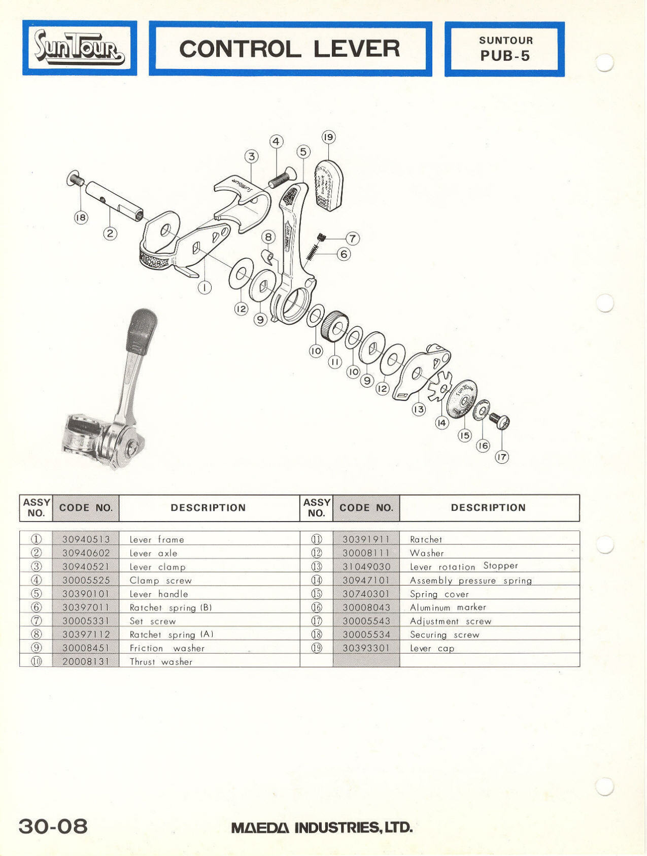 SunTour parts catalog (1976)