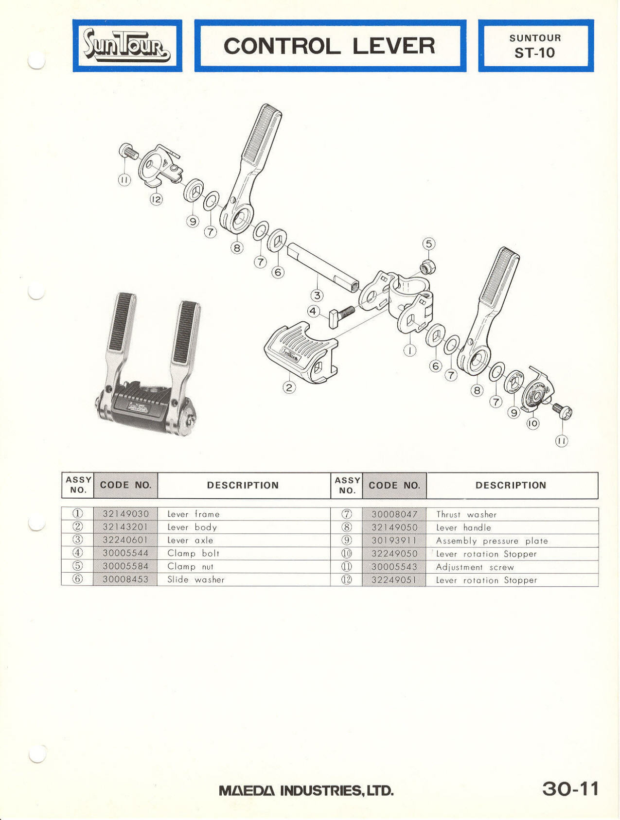 SunTour parts catalog (1976)