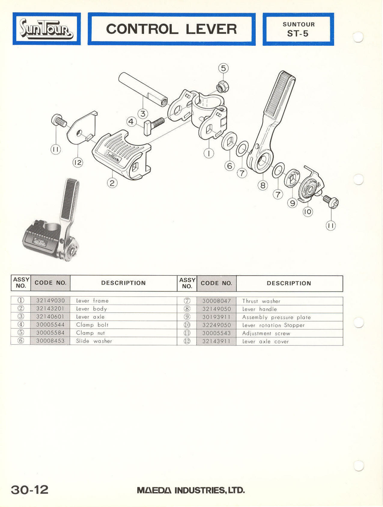 SunTour parts catalog (1976)