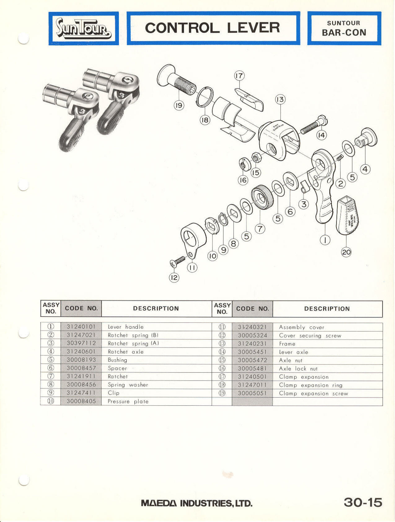SunTour parts catalog (1976)