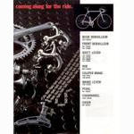 SunTour Cyclone catalog (10-1984)