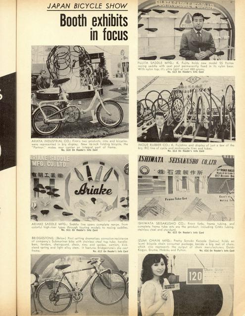 <------ American Bicyclist 06-1972 ------> 1972 Japan Bicycle Show