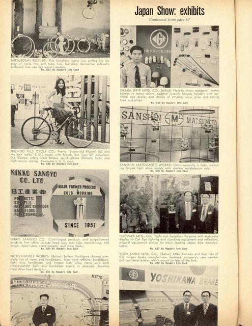 <------ American Bicyclist 06-1972 ------> 1972 Japan Bicycle Show