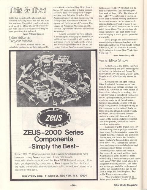 <---------- Bike World 02-1976 ----------> 1976 Paris Salon de Bicyclette