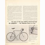 <------ Bicycling Magazine 02-1975 ------> Fuji Ace