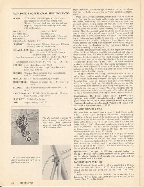 <------ Bicycling Magazine 08-1975 ------> Panasonic Pro / Sport