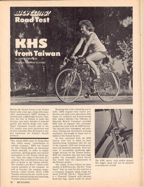 <------ Bicycling Magazine 09-1975 ------> KHS K-3 Gran Sport