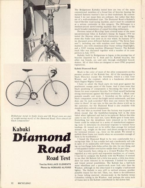 <------ Bicycling Magazine 12-1975 ------> Bridgestone Kabuki Diamond Road / Hilltopper