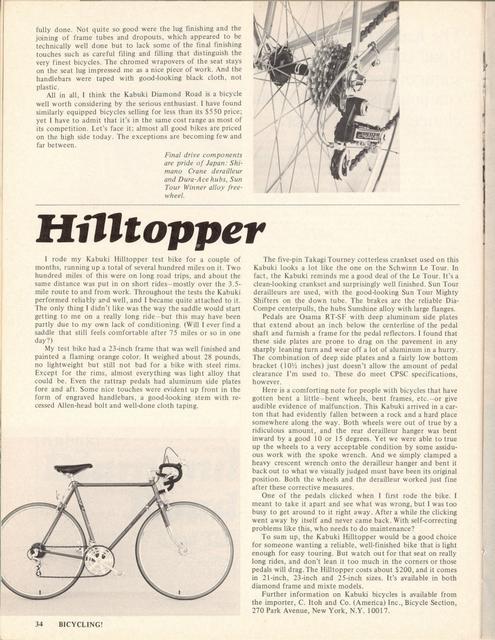 <------ Bicycling Magazine 12-1975 ------> Bridgestone Kabuki Diamond Road / Hilltopper