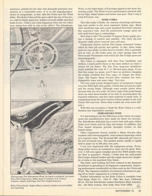 <------ Bicycling Magazine 09-1976 ------> Special Kobe Cobra / Zebrakenko Wind
