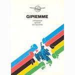 Gipiemme brochure (1980)