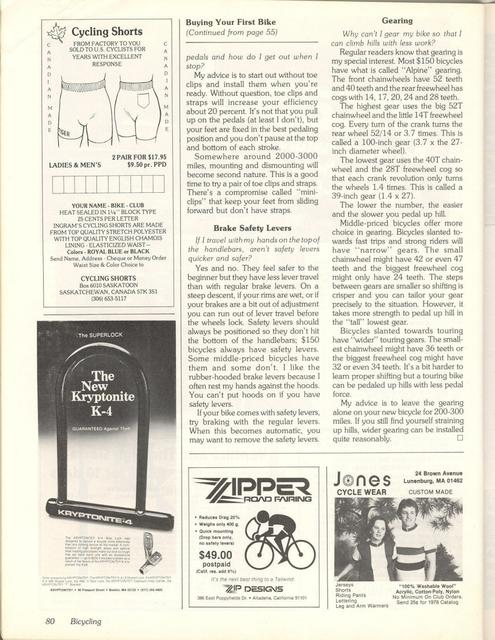 <------ Bicycling Magazine 07-1978 ------> First Time Bicycle Buyers Guide