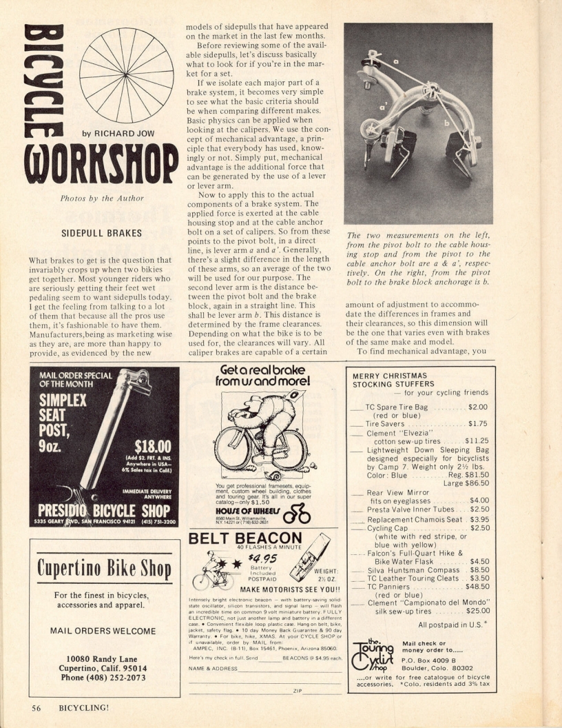 <------ Bicycling Magazine 12-1974 ------> Sidepull Brake Synopsis