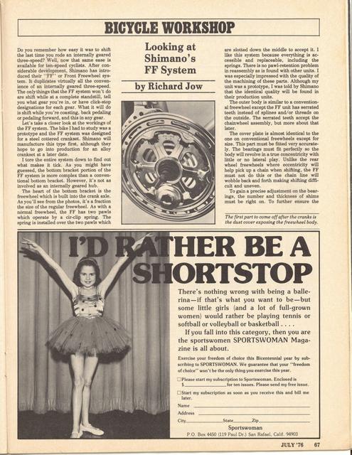 <------ Bicycling Magazine 07-1976 ------> Looking At Shimano’s FF System