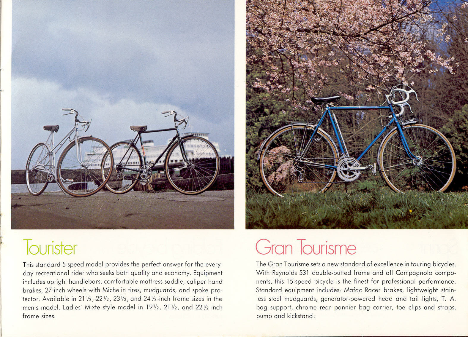 Gitane catalog (1970-1974)