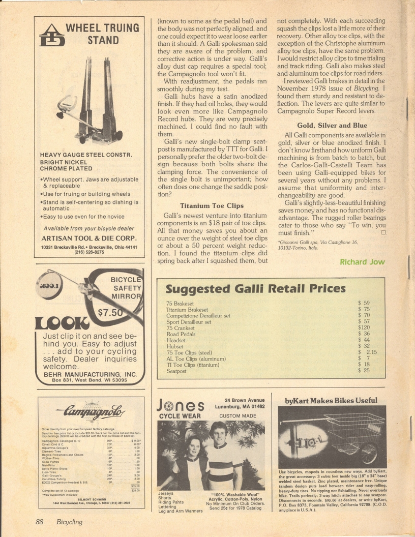 <------ Bicycling Magazine 09-1979 ------> Super Lightweight Components - Part 2 - Galli