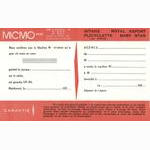 MICMO Guarantee Card (1973)