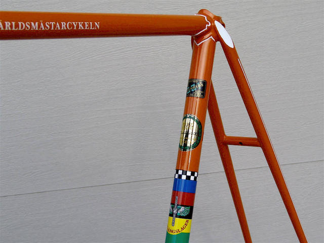 Frameset - 15