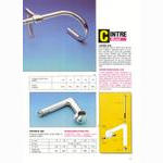 MAVIC catalog (1984-1985)