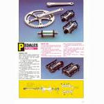 MAVIC catalog (1984-1985)