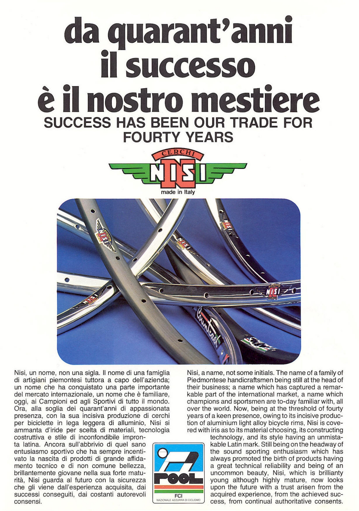 Nisi catalog (1985)