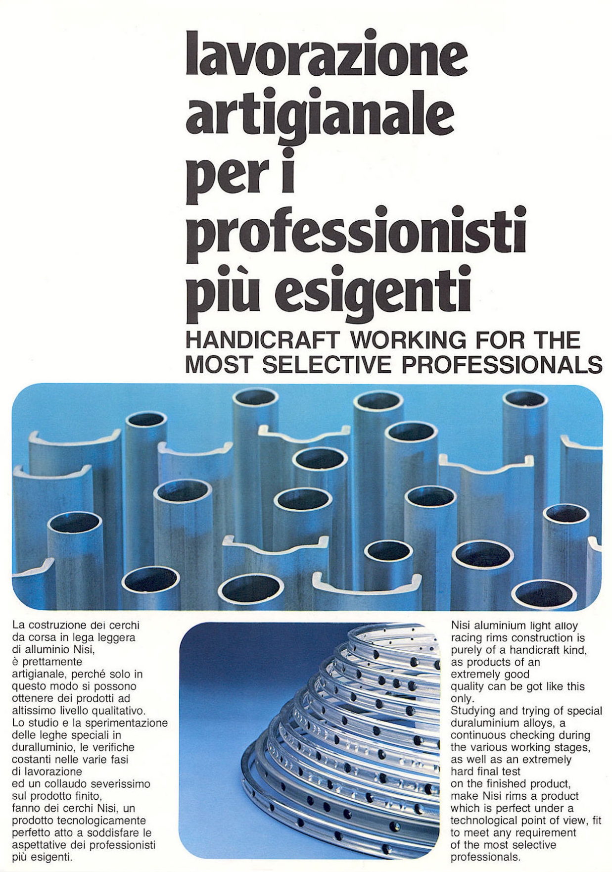 Nisi catalog (1985)