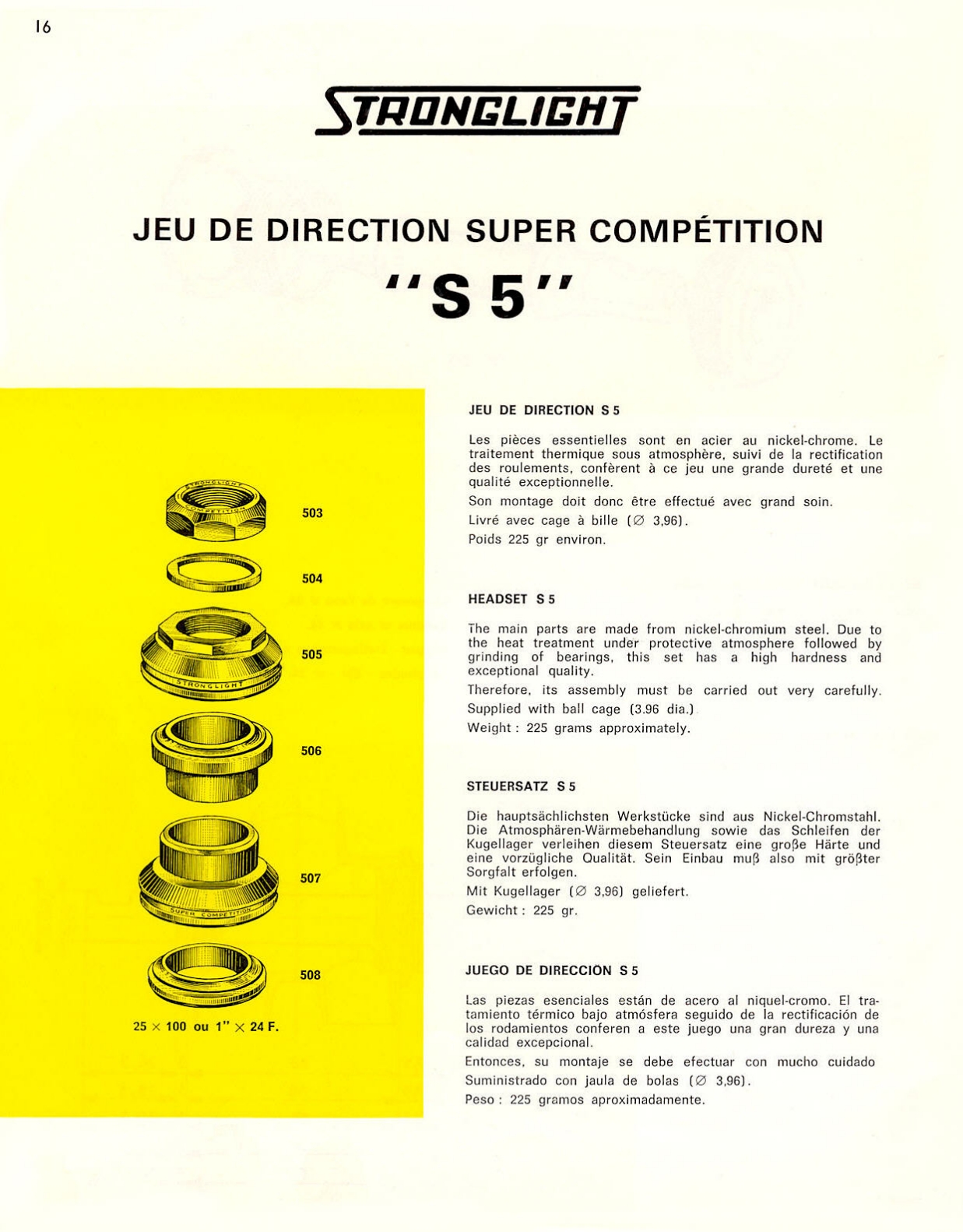 Stronglight catalog # 22 (1974)