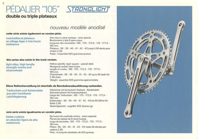 Stronglight catalog # 24 (1978)