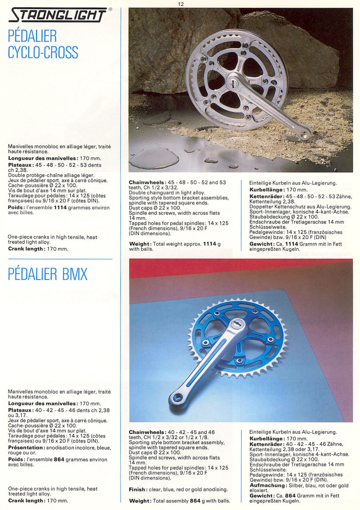 Stronglight catalog # 27 (1984)