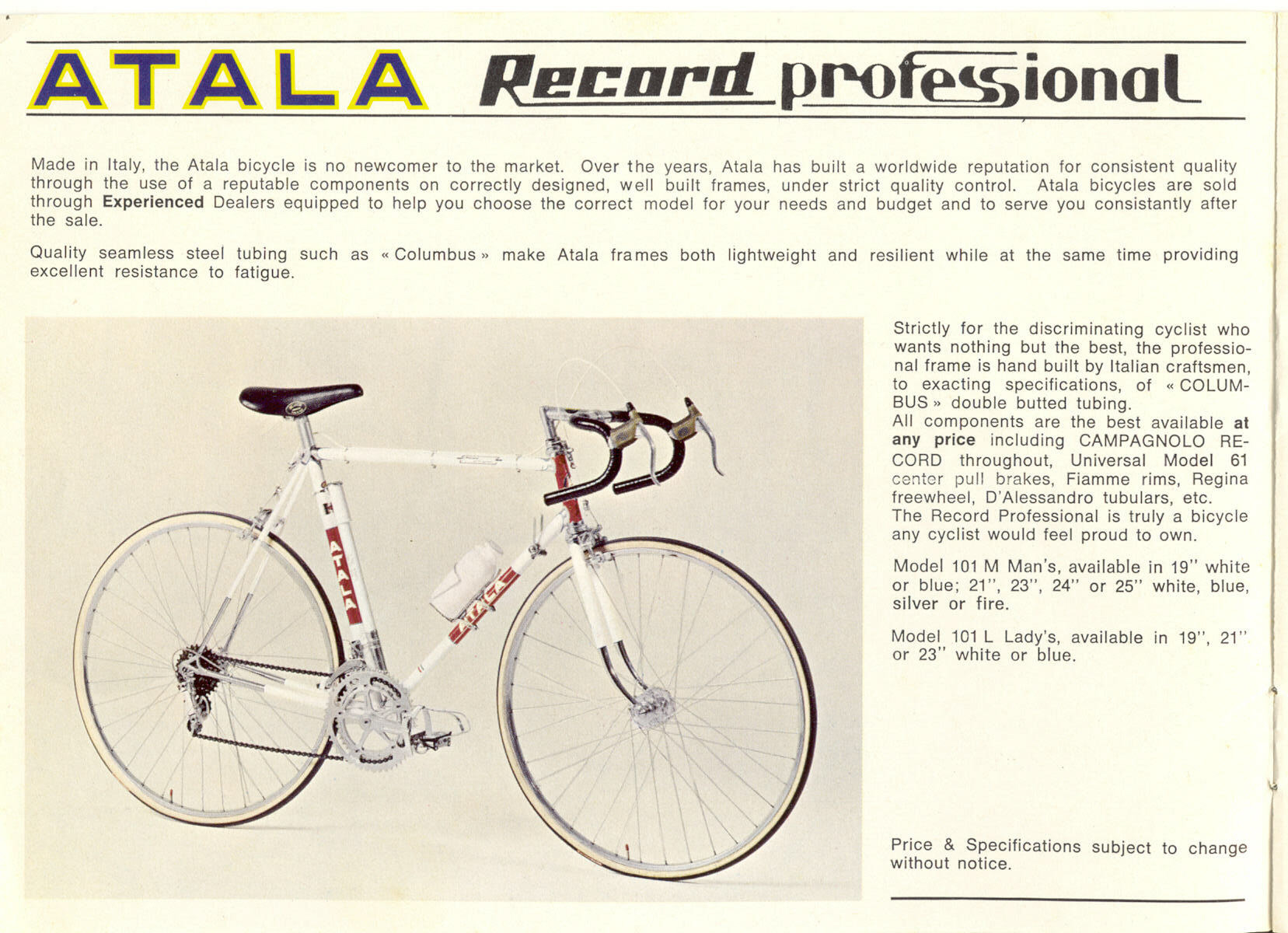 Atala catalog (1971)