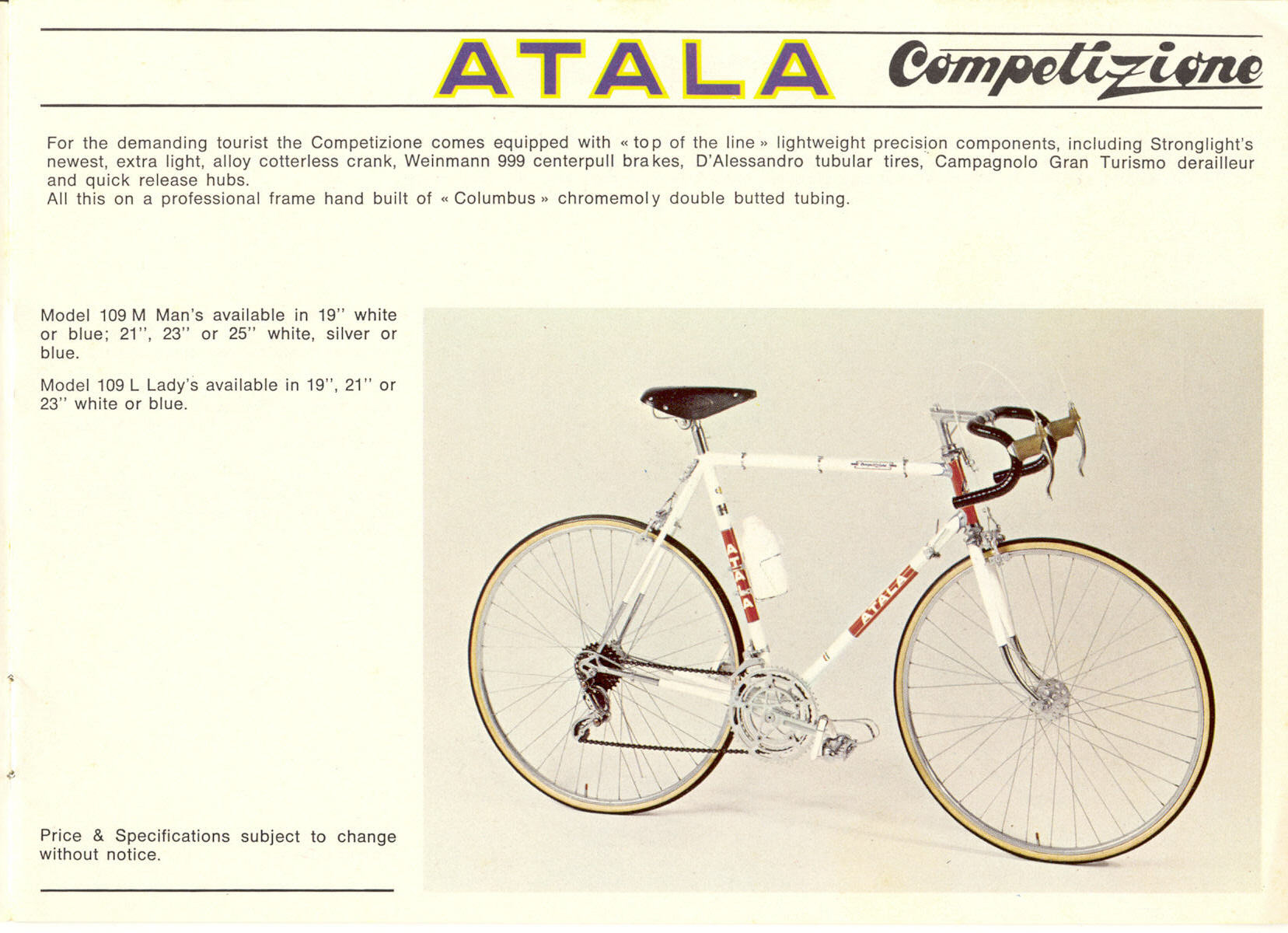 Atala catalog (1971)