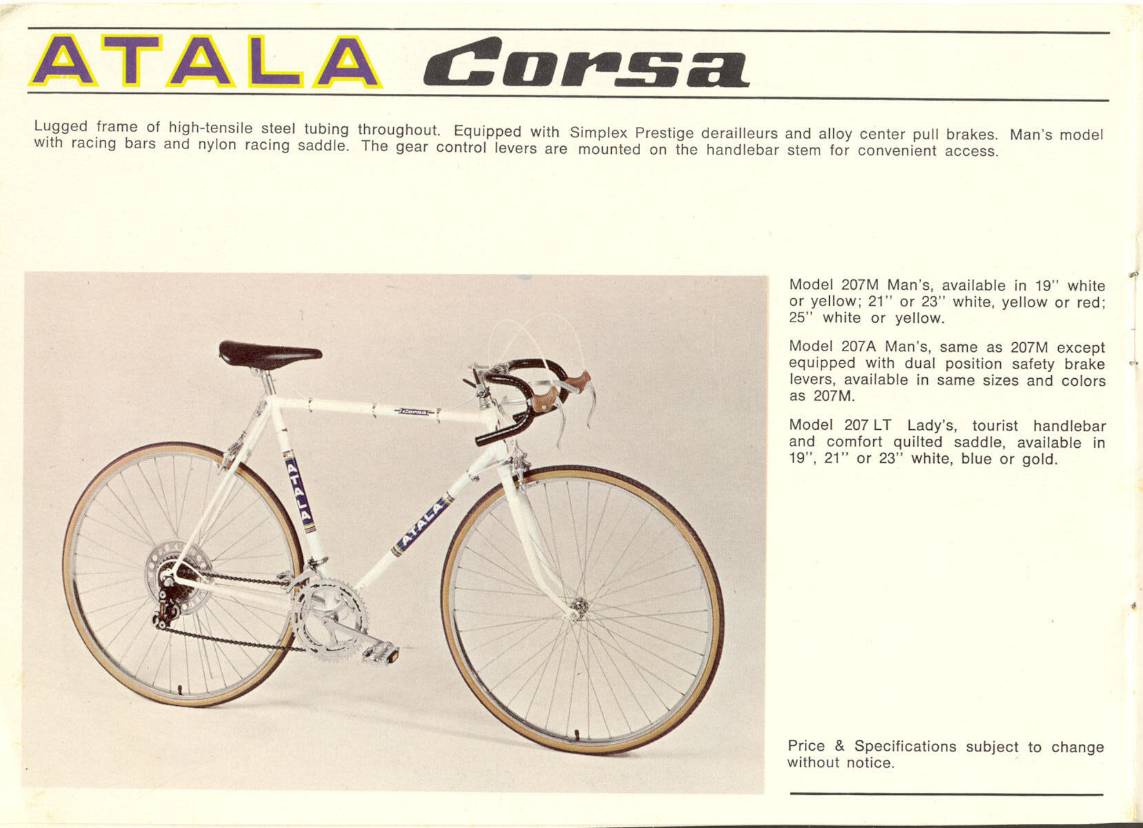 Atala catalog (1971)