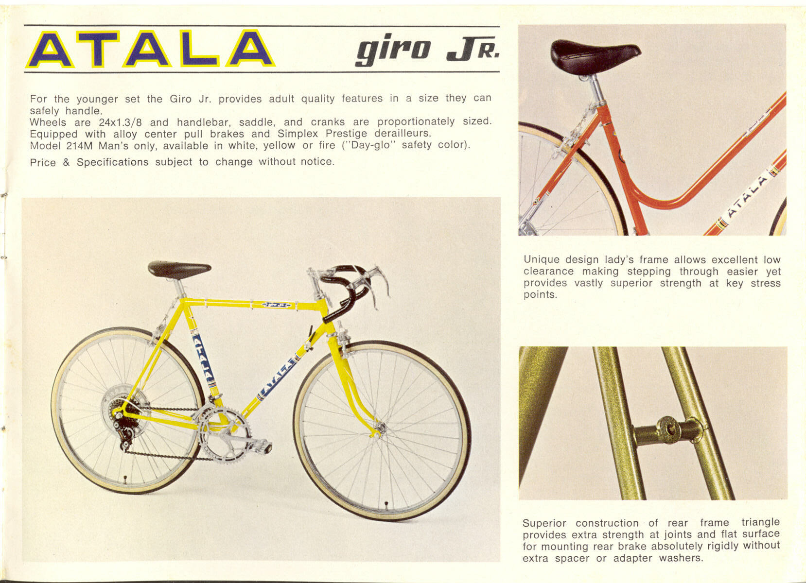 Atala catalog (1971)