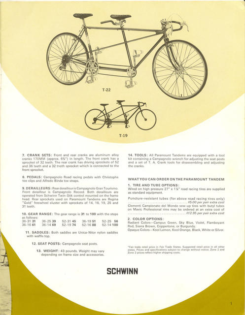 Schwinn Paramount / Sports Tourer / Super Sport catalog (1971)