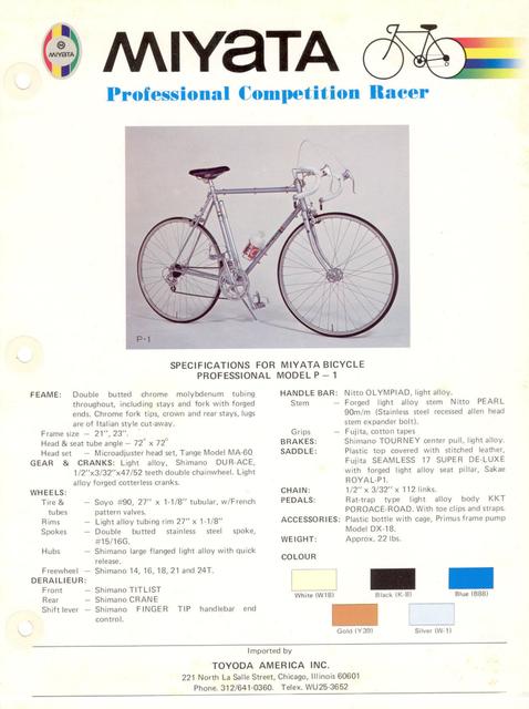 Miyata catalog (1974)