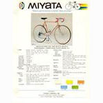 Miyata catalog (1974)