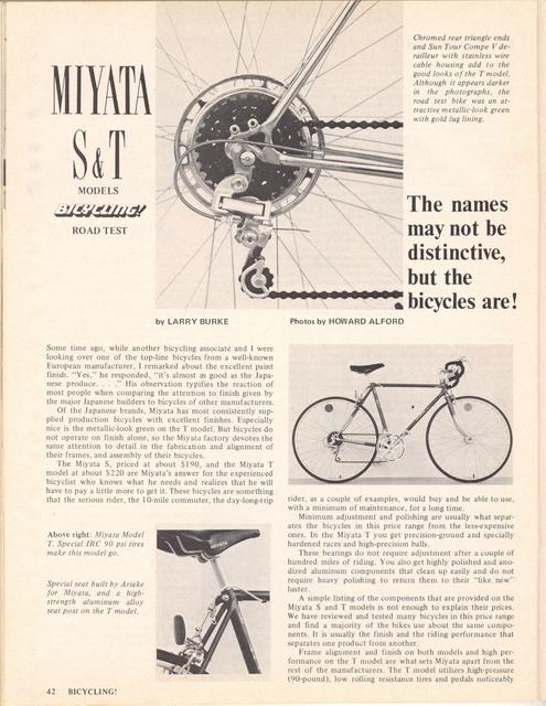 <------ Bicycling Magazine 10-1975 ------> Miyata Model S / Model T