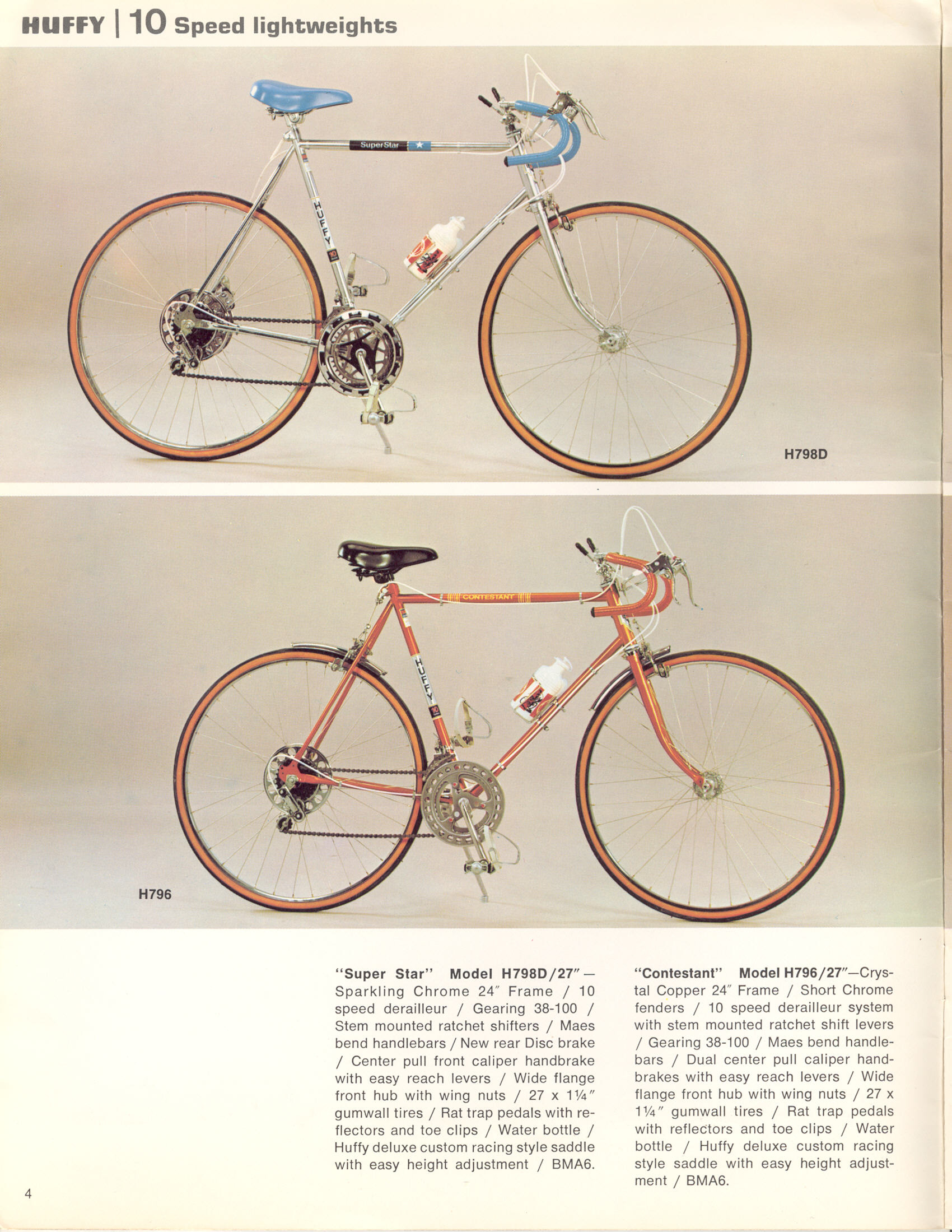 Huffy catalog (1973)